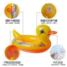 充气水上玩具 充气黄鸭艇 儿童游泳圈 充气座圈 泳圈批发商