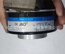 原装正品 J80K-30C-1024BZ-C526  JD激德科技空心轴编码器