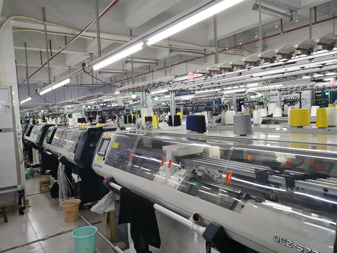 东莞市艺上轩服饰有限公司