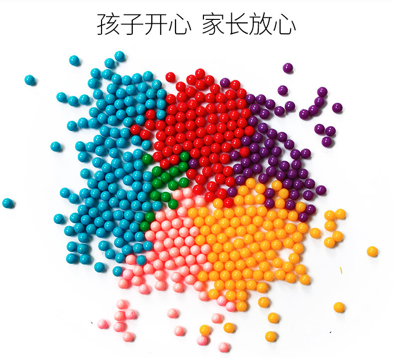 乐吉儿百变水雾凝珠魔珠饰品diy手工制作儿童女孩玩具b301