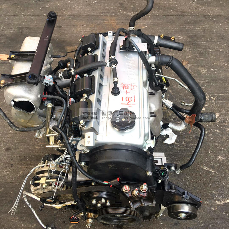 适用于众泰t600 t700大迈x7 陆风x5 x8猎豹 4g63t 2.