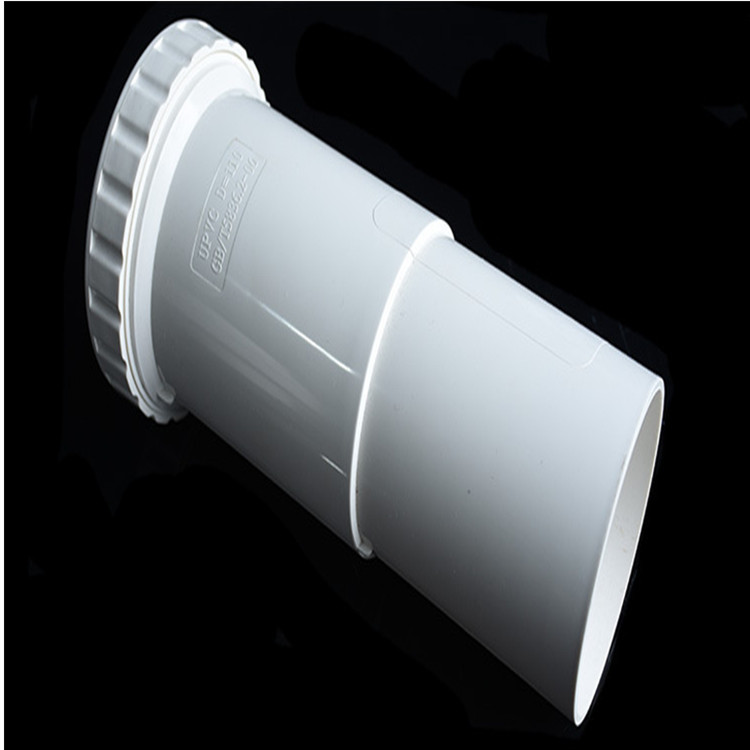 pvc110内插加长伸缩节底接积水处理器 厂家直营 工厂pvc
