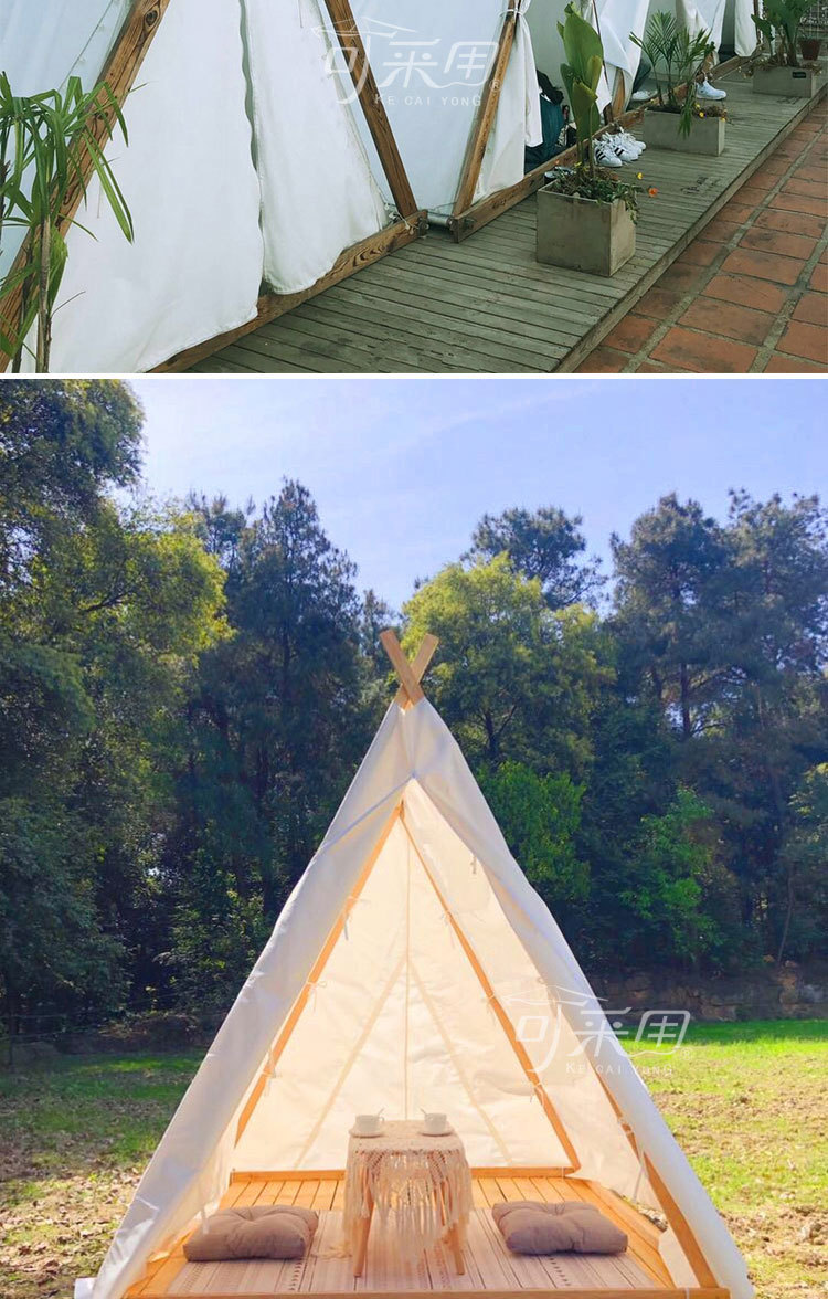 厂家直发星空小屋三角帐篷印第安尖顶篷户外帐篷火锅野餐露营民宿