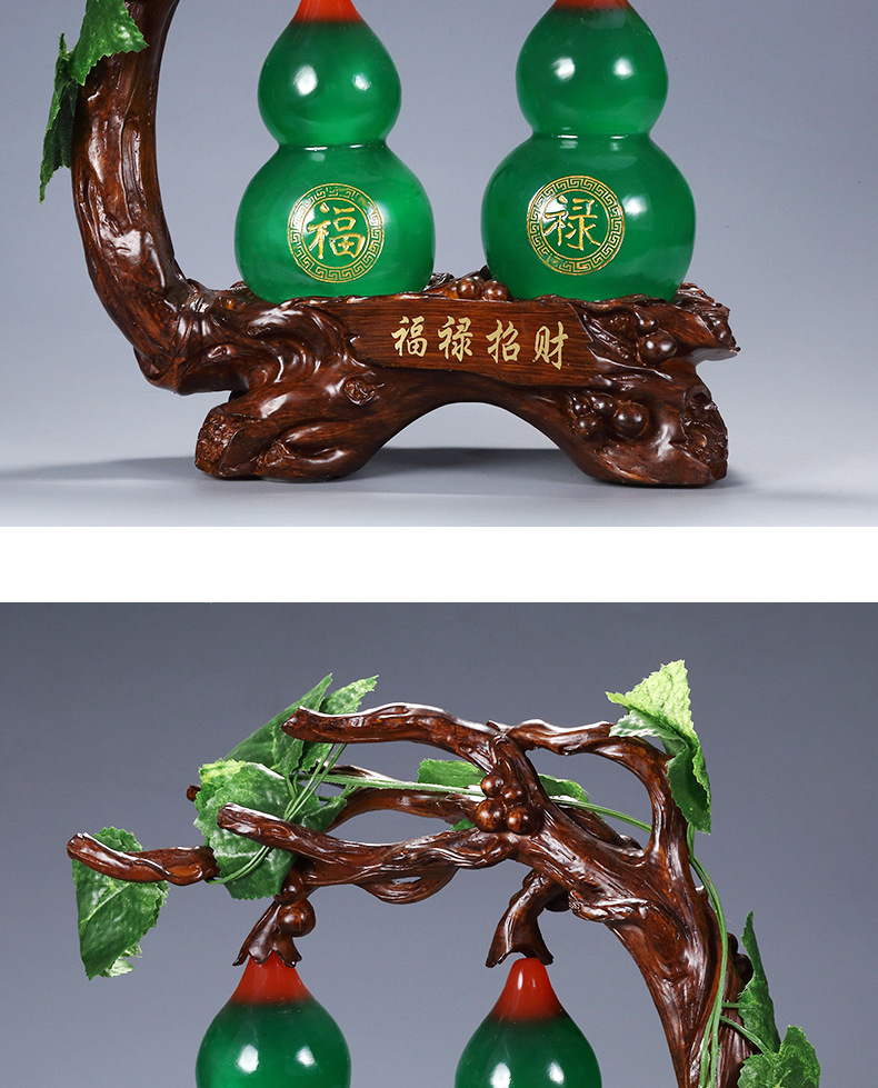 福禄招财葫芦摆件 风水家居办公室开业礼品装饰品 创意工艺品批发