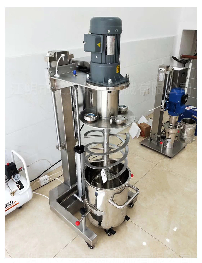 出料300l固液真空搅拌机电动连续作业小型立式实验室真空搅拌机