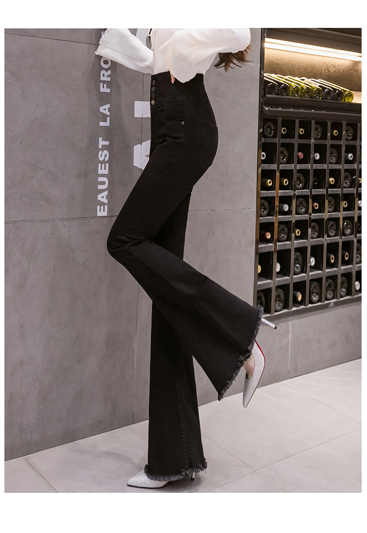 高腰喇叭加绒牛仔裤新款春季显瘦紧身排扣毛边弹力黑色微喇长裤女