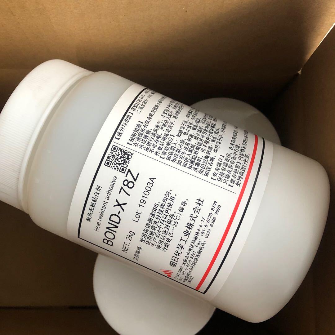 厂家供应 进口无机陶瓷胶水 胶黏剂 耐高温 稳定性高