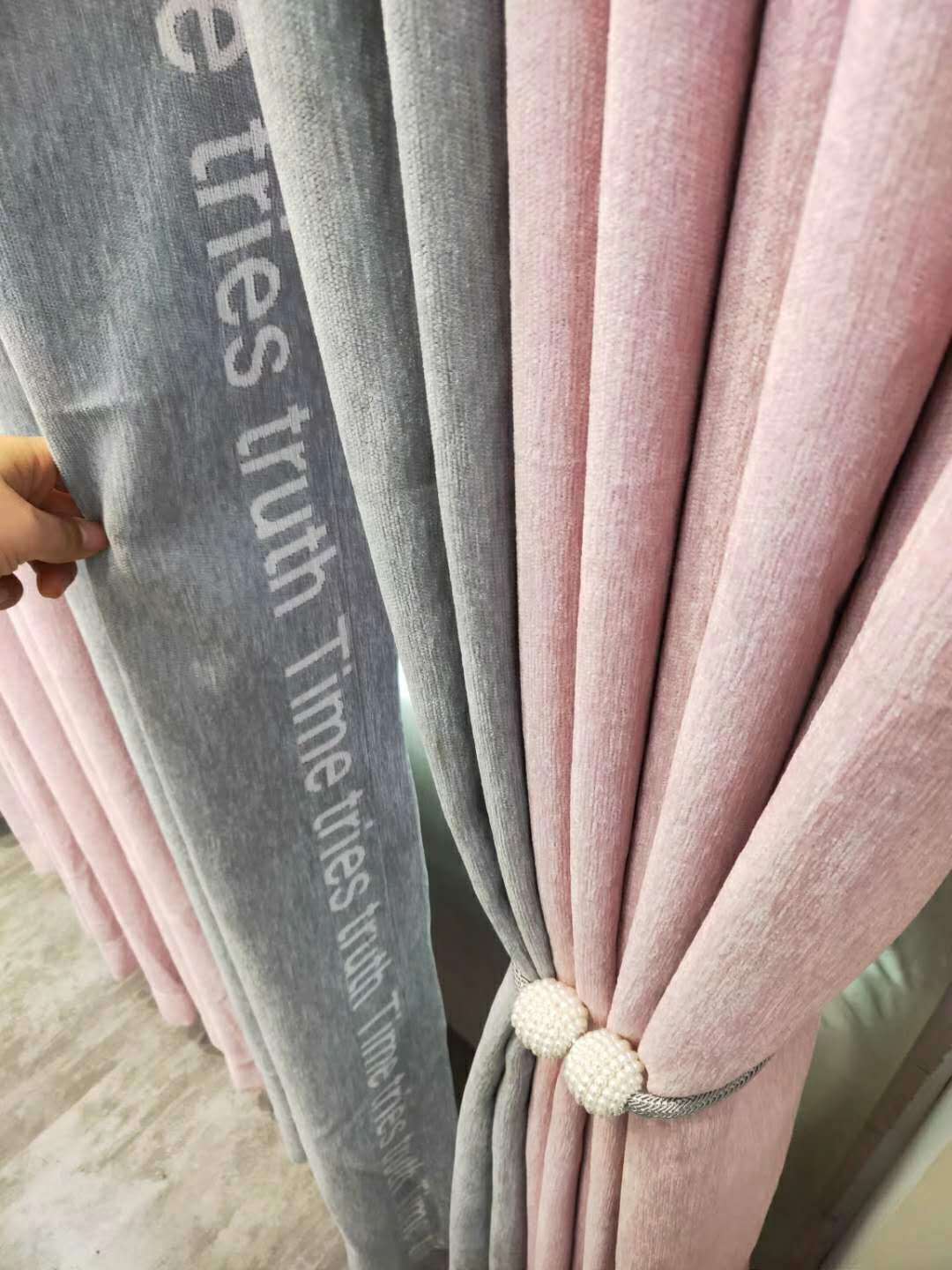 新款羊绒无缝拼接窗帘工程酒店专用窗帘布料成品批发直销