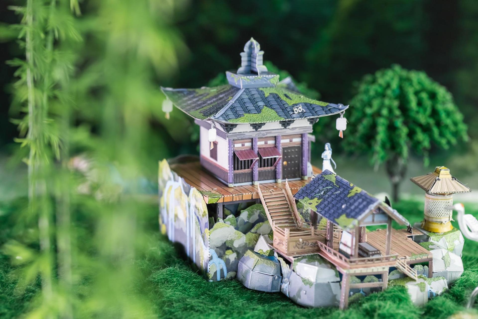 艺模罗小黑战记妖灵会馆3d立体拼图金属拼装模型手工玩具无限小屋