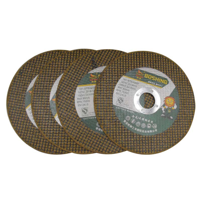 4寸不锈钢切割片 107mm沙轮片小超簿砂轮片角磨机锯片 黄色手磨片