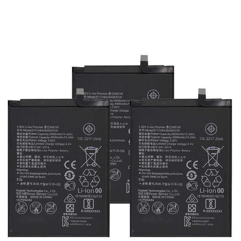 适用于华为nova3e 畅享8 7s 7c 畅玩7a nova青春手机电池hb405979