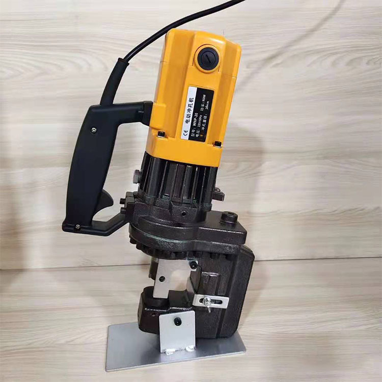 手提钢板冲孔机液压式钢板冲孔机手提冲孔机价格优惠