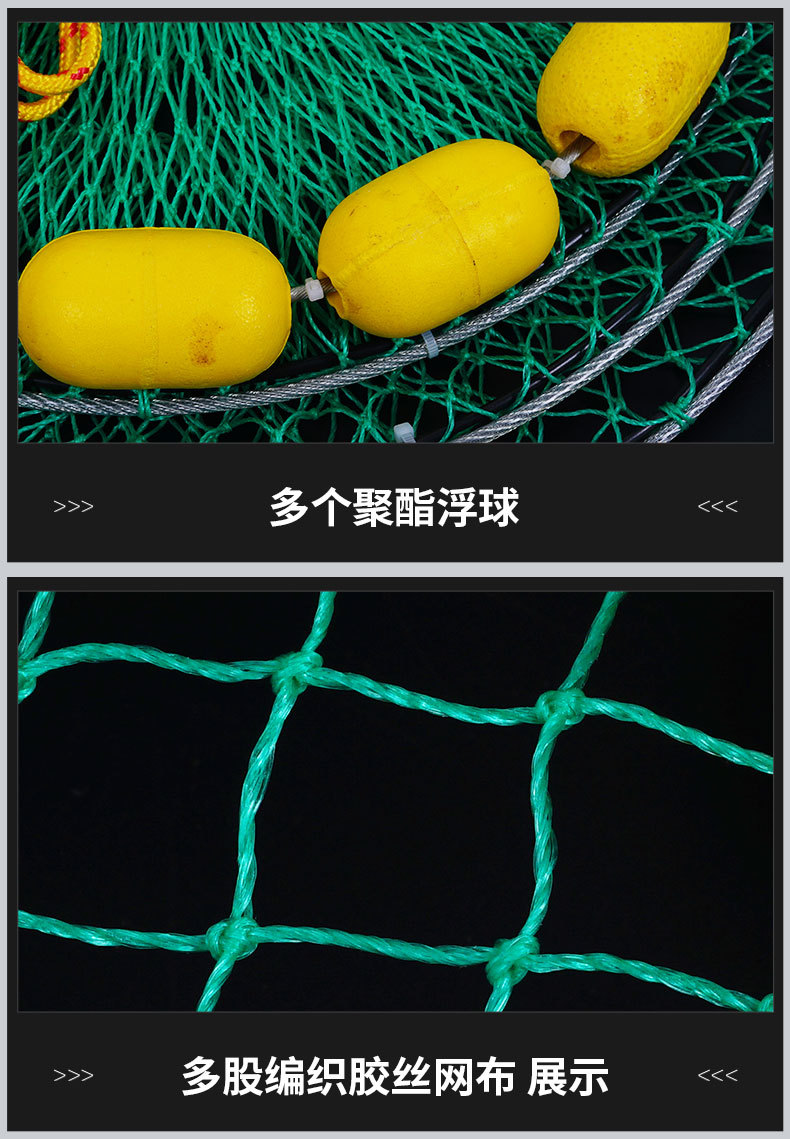 多浮球海钓鱼护胶丝渔网水库筏钓浮漂渔护网垂钓 带浮球鱼护渔具