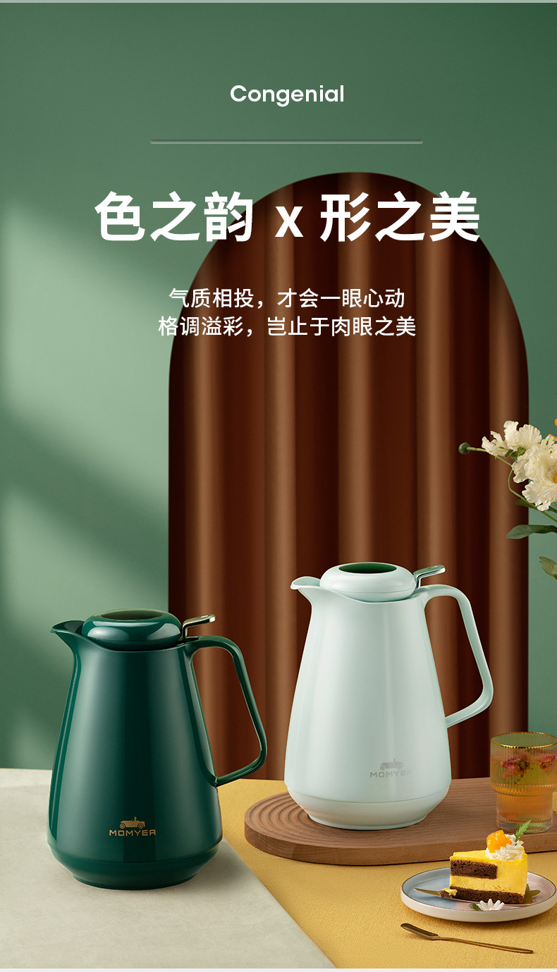 德国慕马爷保温壶家用热水瓶智能显温大容量热水壶玻璃内胆新款暖