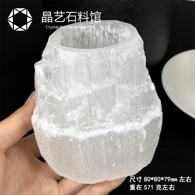 天然摩洛哥透石膏摆件能量疗愈石石膏柱棒原石爱心摆件光之法则石