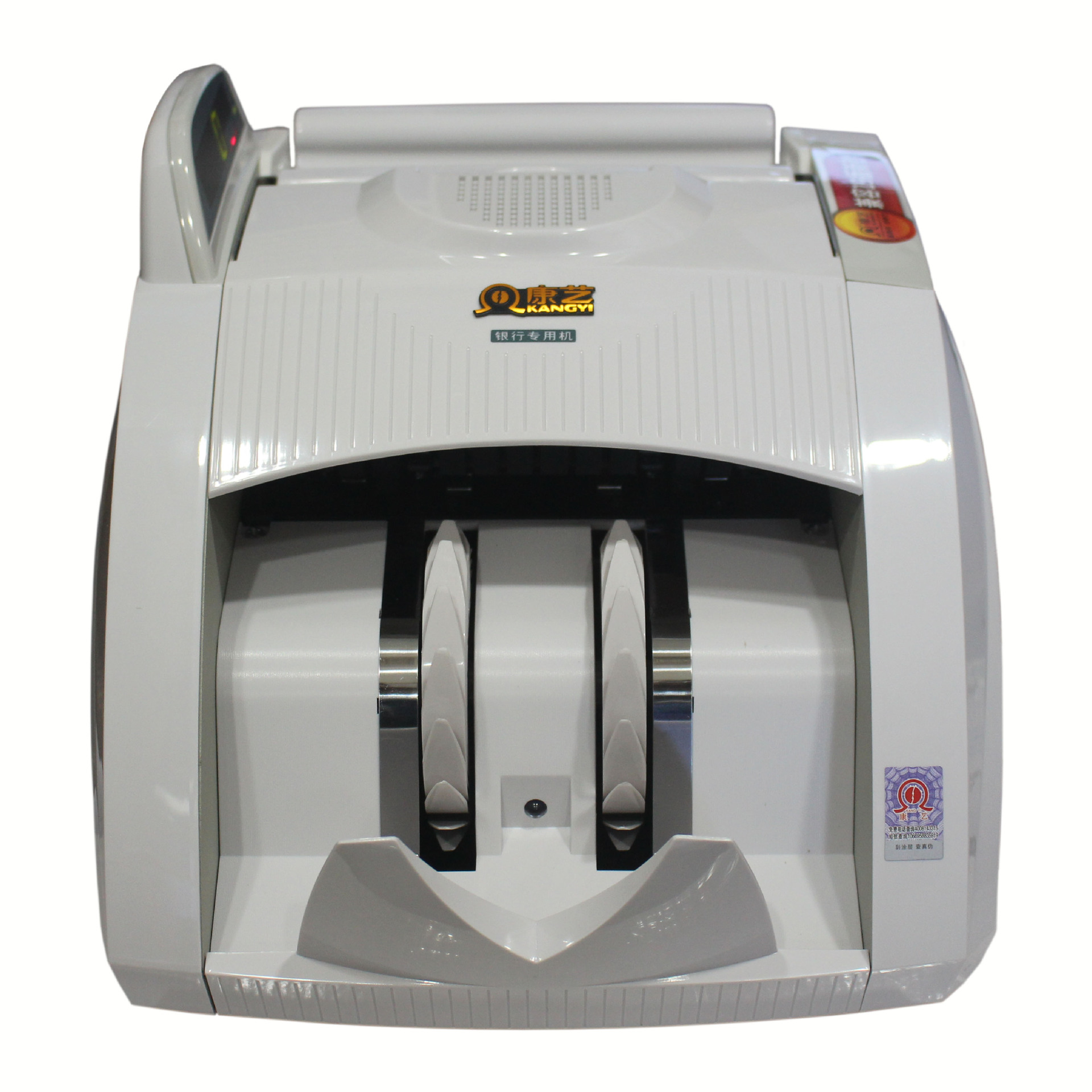 2020年新版康艺ht-2800c(b)银行专用点钞机 验钞机 现货大量销售