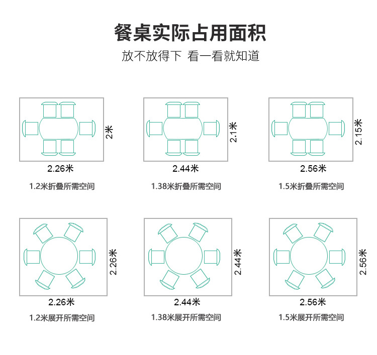 实木餐桌 小户型家用折叠桌可伸缩圆形饭桌圆桌6人8人餐桌椅组合