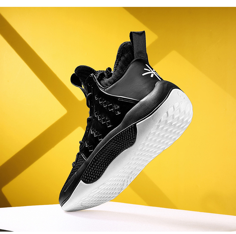 音速8low高帮实战篮球鞋男女通用透气运动鞋韦德之道学生战靴帅14