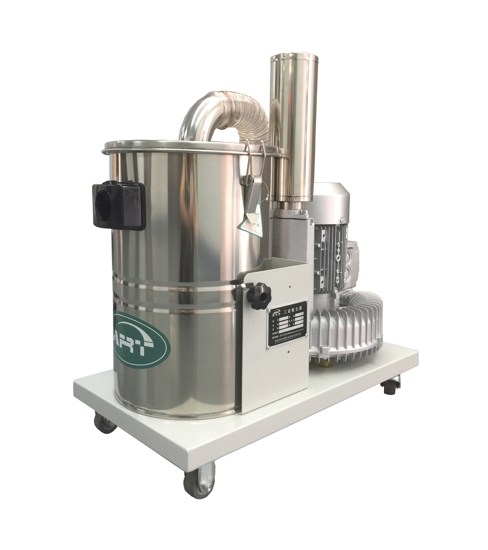 am系列小型380v三相工业吸尘器大功率粉尘配套用除尘吸尘设备