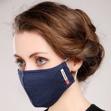 口罩pm2.5活性炭滤芯防雾霾可水洗棉口罩熔喷布滤片口罩