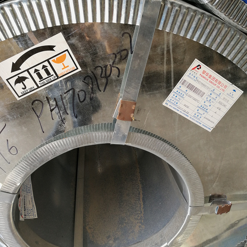 供应云南昆明 镀锌卷 q235b 攀华 镀锌卷 镀锌钢板 0.5*1000*c