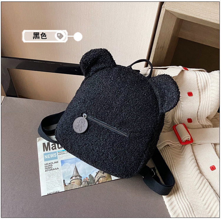 New Western Style Jacquard Lamb Wool Backpack Women's Mini Backpack Cute Style Fresh Velvet Fashion Women's Bag