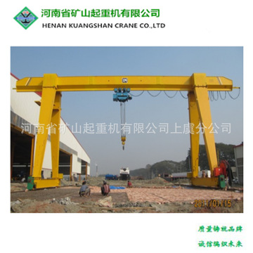 浙江地区单双梁/桥门式起重机 mh型室内外用龙门吊 10吨葫芦门机