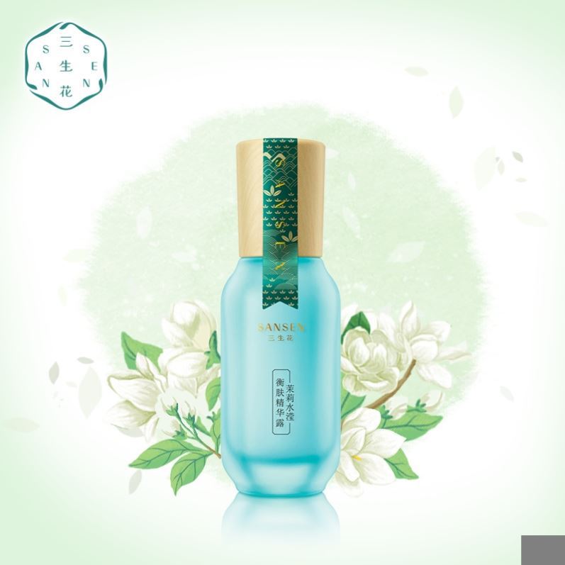 百雀羚三生花茉莉水滢衡肤精华露30ml精华液正品