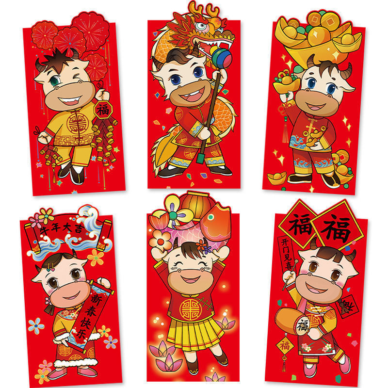 202牛年新款红包卡通加厚可爱创意个性立体新年压岁钱包袋利是封