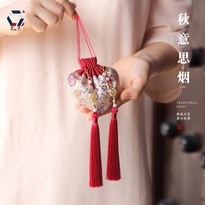 【钱丽】七夕香囊心形香包织锦缎异形空袋古风汉服伴手礼批发