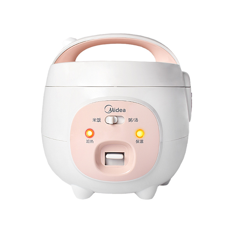 6l小型电饭锅1-2单人yn161