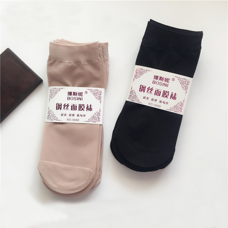 Short Stockings Women's Summer Thin Snagging Resistant Sexy Flesh Velvet Mid-Calf Invisible Steel Wire Stocking Short Wholesale