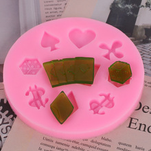 斯可扑克骰子软糖蛋糕装饰扑克牌DIY巧克力蛋糕装饰翻糖烘培模具