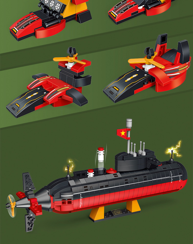 世标91032战略核潜艇拼装积木兼容乐高军事系列12合1男生组装玩具