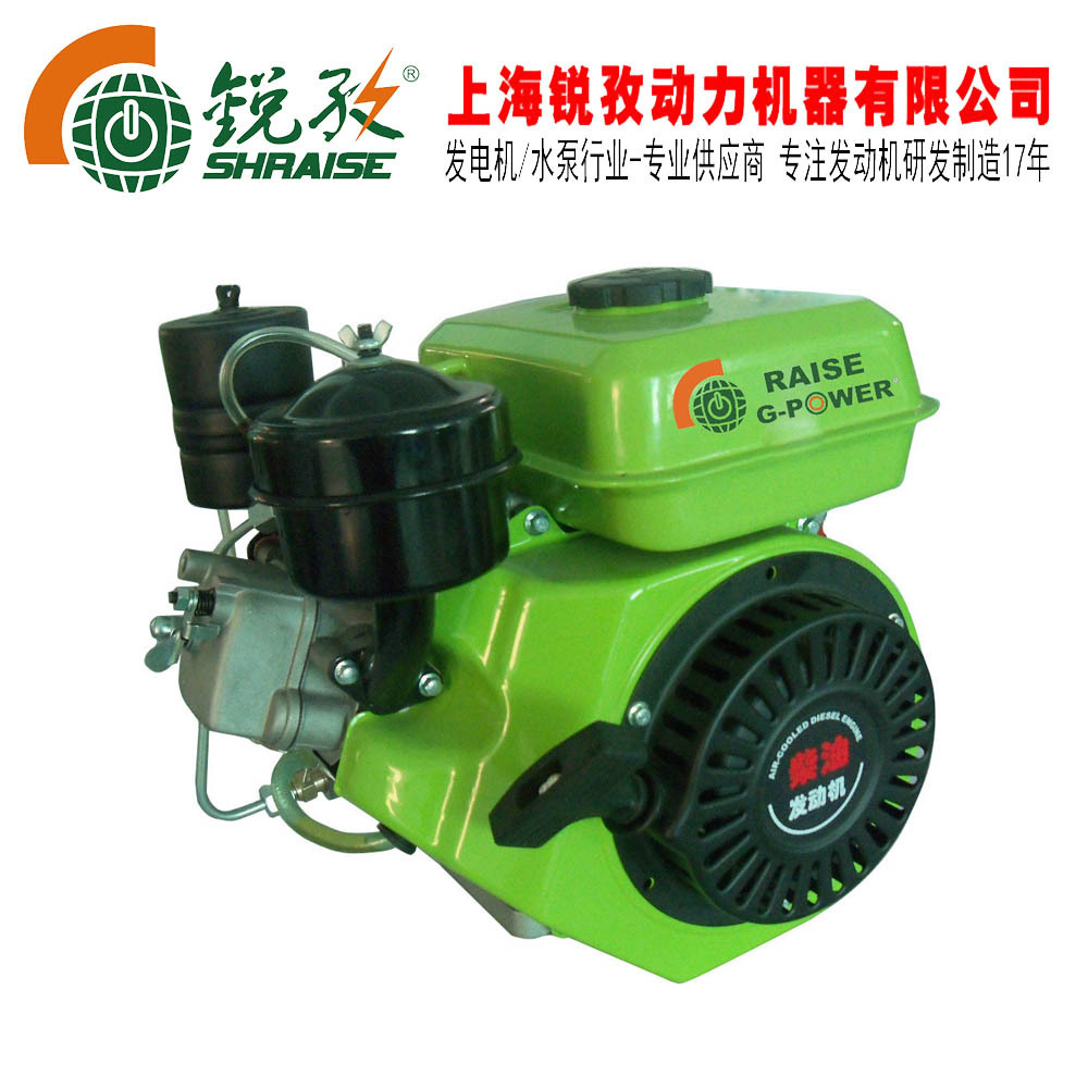 168扩缸170柴油发动机 4马力柴油动力 风冷小型 可配工程机械