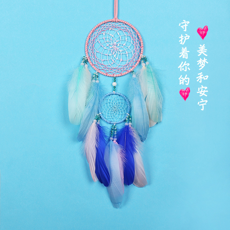 ins抖音网红双圈捕梦网汽车挂件 创意后视镜捕梦网车挂送朋友礼物