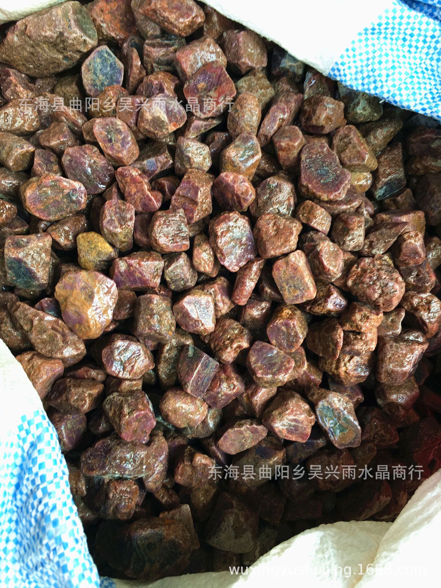 天然原石 红宝石原矿 红刚玉原石 包真 大量批发