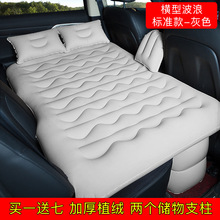 2020新款车载充气床旅行气垫床车用后座床车载床垫车震床轿车SUV