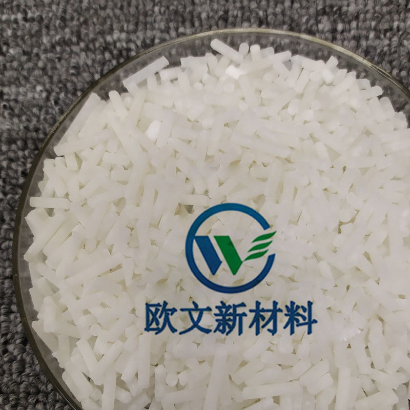 防喷霜剂osqs-40g 能有效抑制浅白色 彩色橡胶制品吐霜,吐白助剂