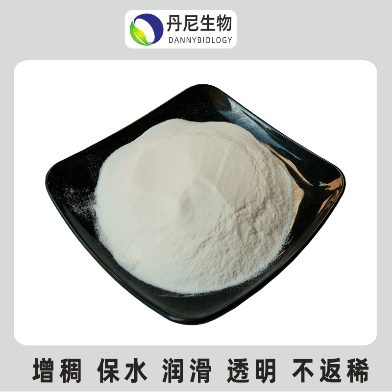 砂浆保水剂砂浆增稠剂涂料增稠剂羟丙基甲基纤维素纤维素醚