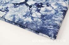 HJ20859人棉氨纶汗布30S+30D 手工扎染220GSM时尚女装针织面料DIY