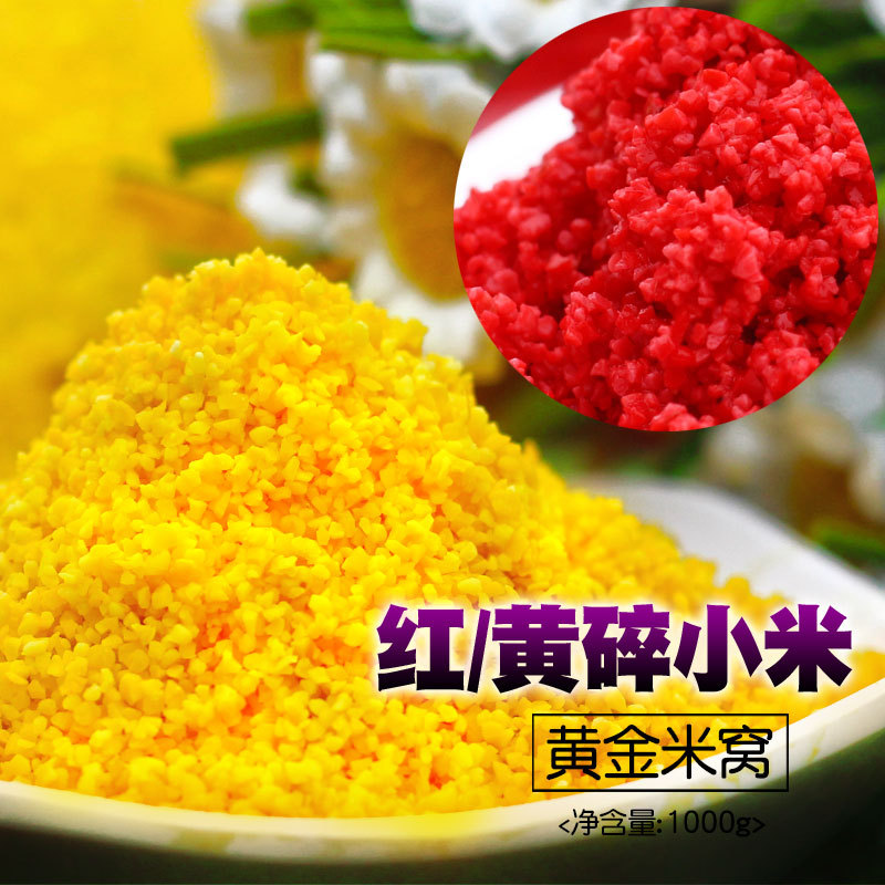 西部风 2020 黄金米窝 1000g 30瓶/箱