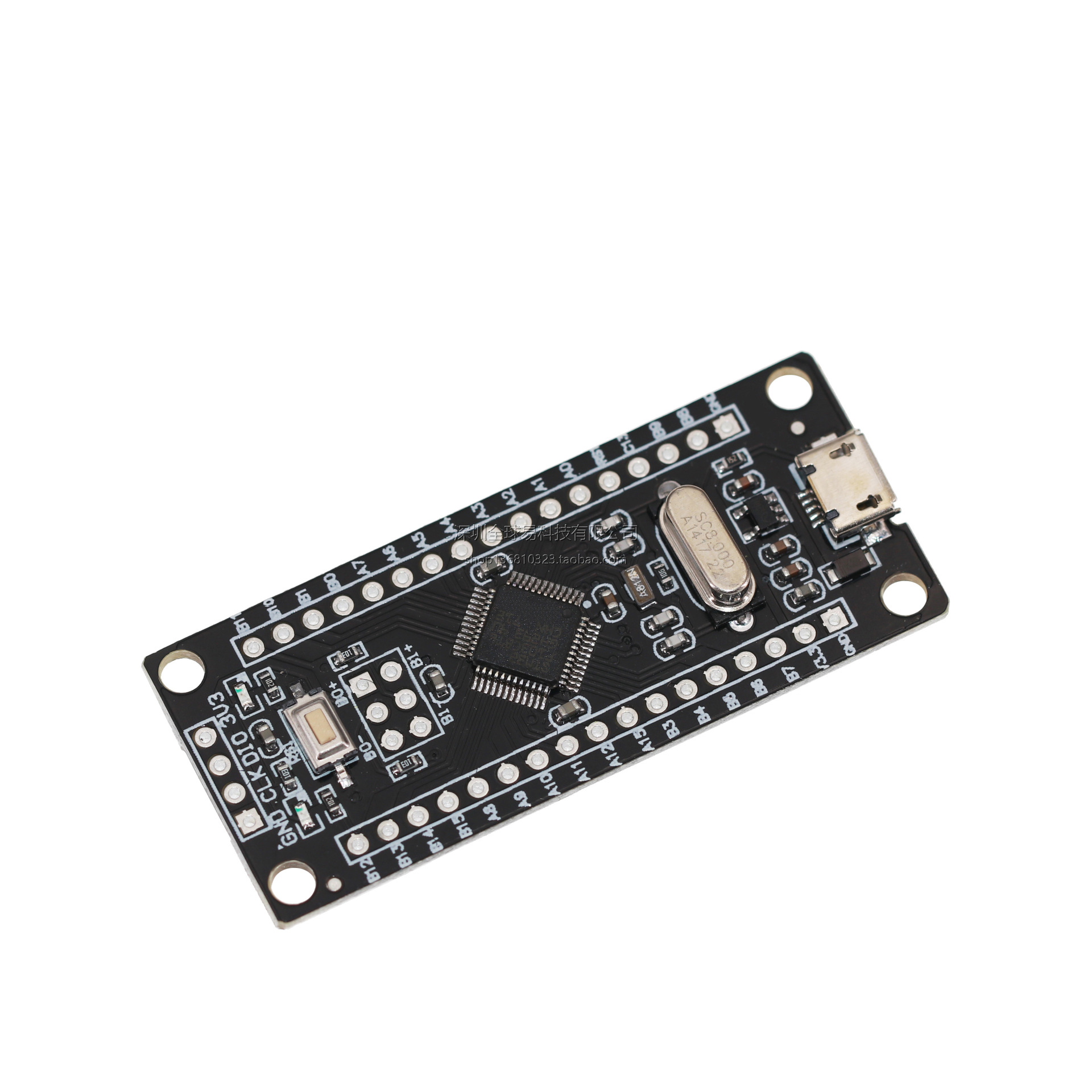 stm32f103c8t6小系统板 单片机 核心板 stm32开发板 学习板