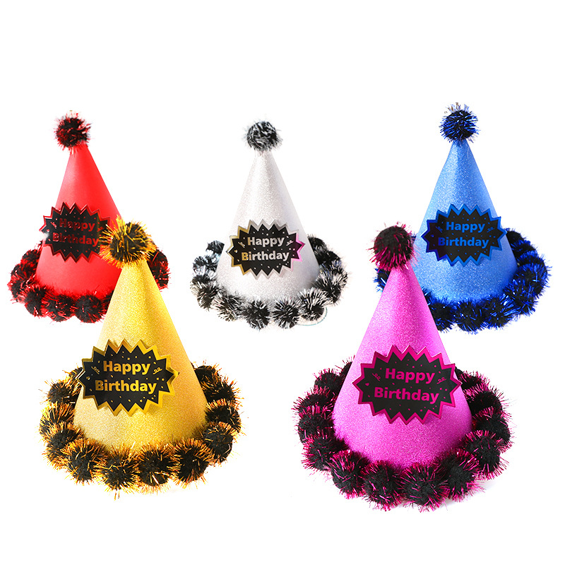 Factory Wholesale Adult and Children Gold Leaf Birthday Hat Fluffy Ball Cap Cake Decoration Birthday Party Supplies Fluffy Ball Cap