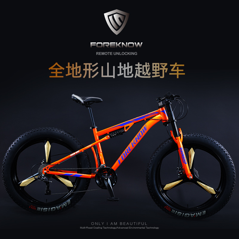 Mountain All-Terrain Bicycle Snow Beach 4.0 Super Wide Large Tire Integrated Wheel Adult Male and Female Students Geared Bicycle