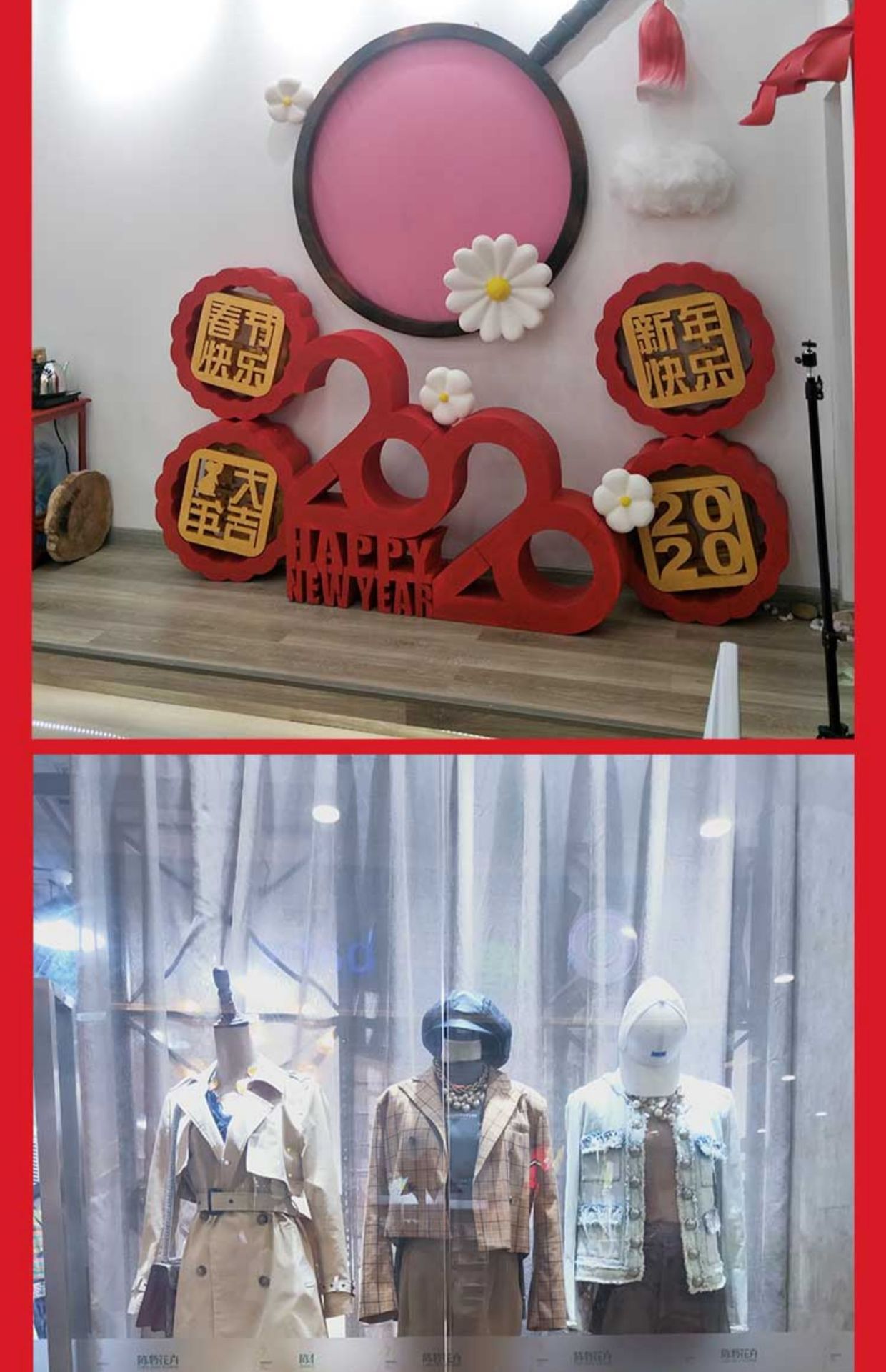 2021牛年新年元旦橱窗春节快乐商场店铺牛气冲天场景布置装饰道具