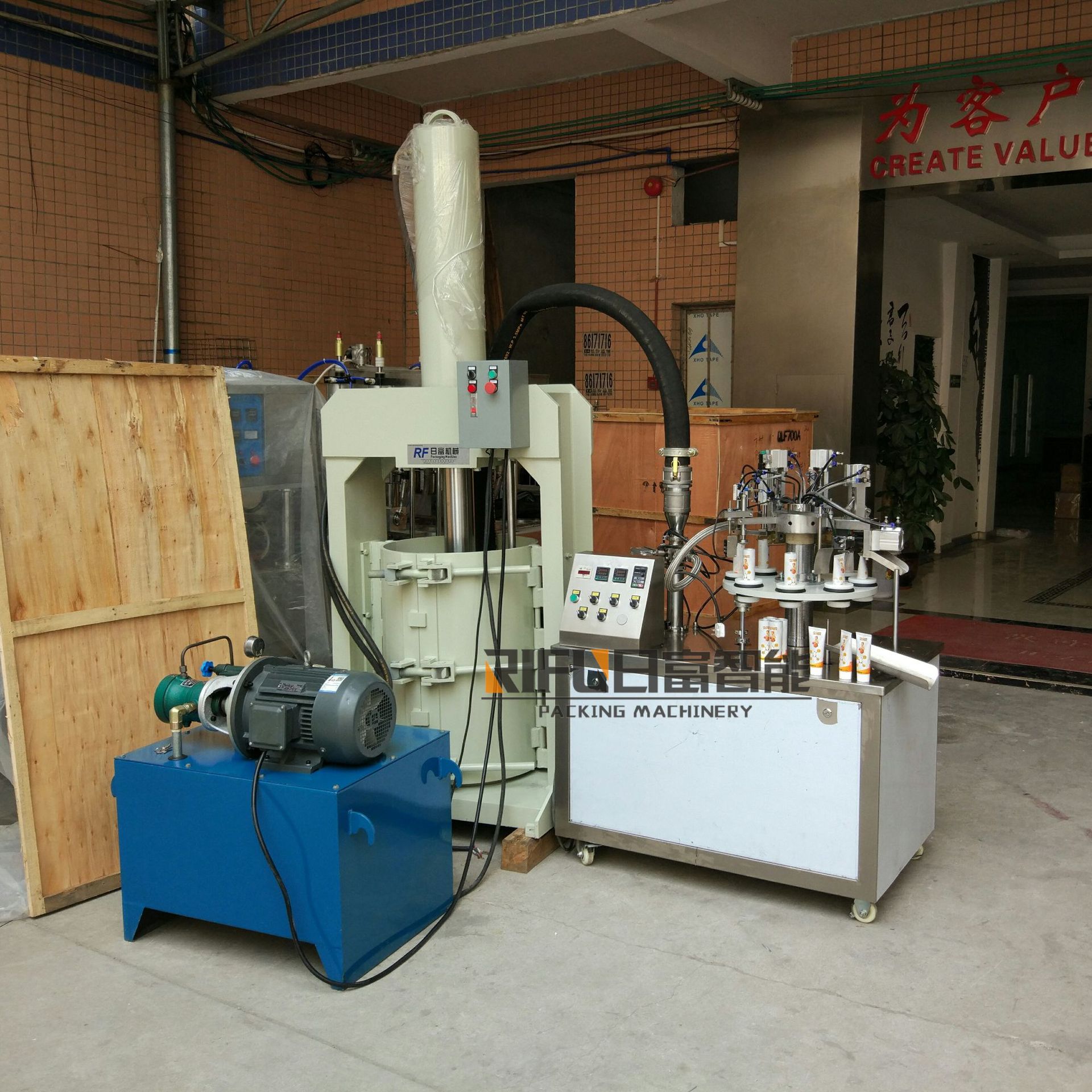 日富软管灌装封尾机 医药药膏凝胶灌装封尾机 胶水牙膏封尾机