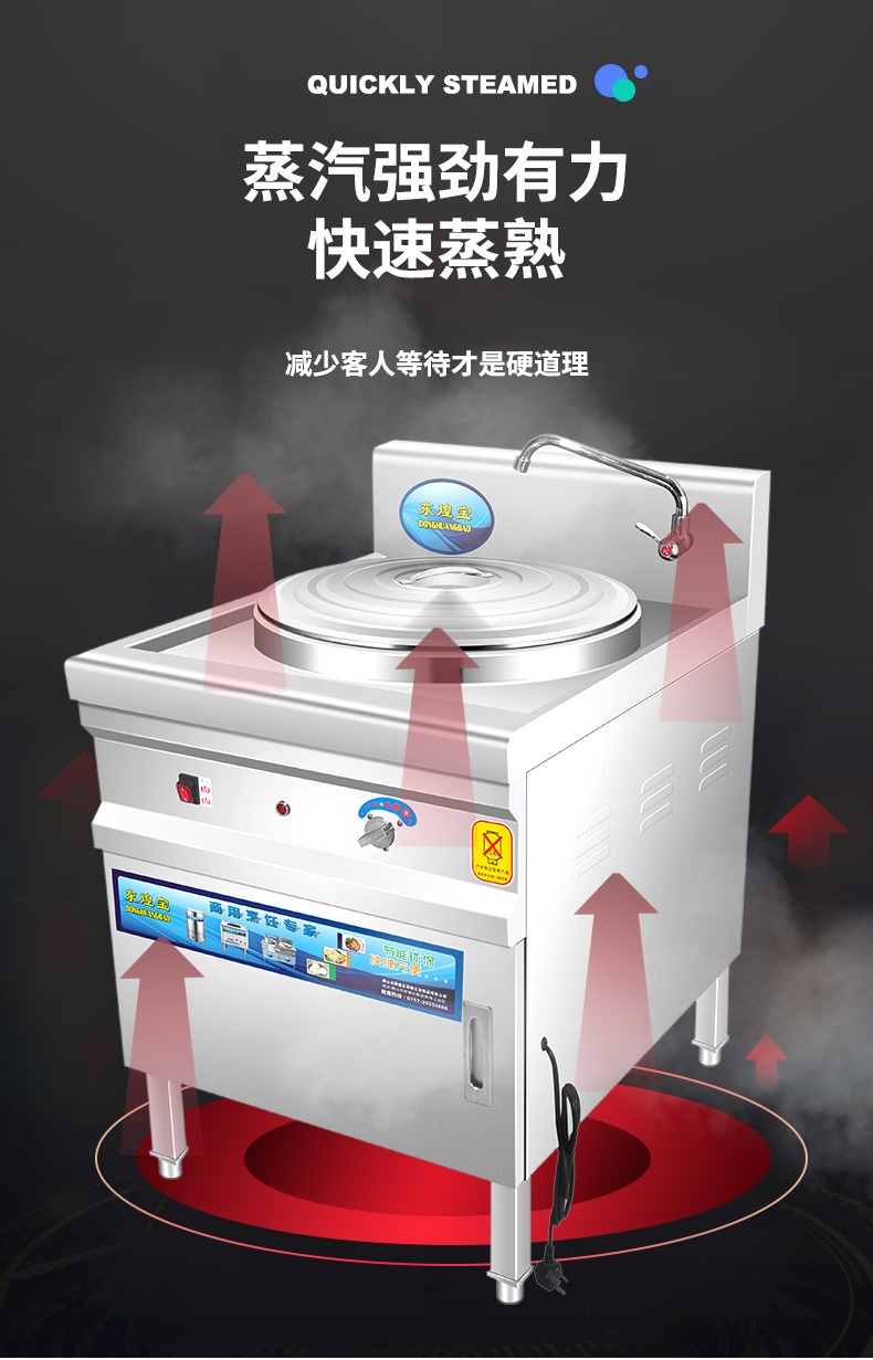 燃气台式煮面炉不锈钢保暖单桶冒菜炉大容量防干烧汤桶双层炉台
