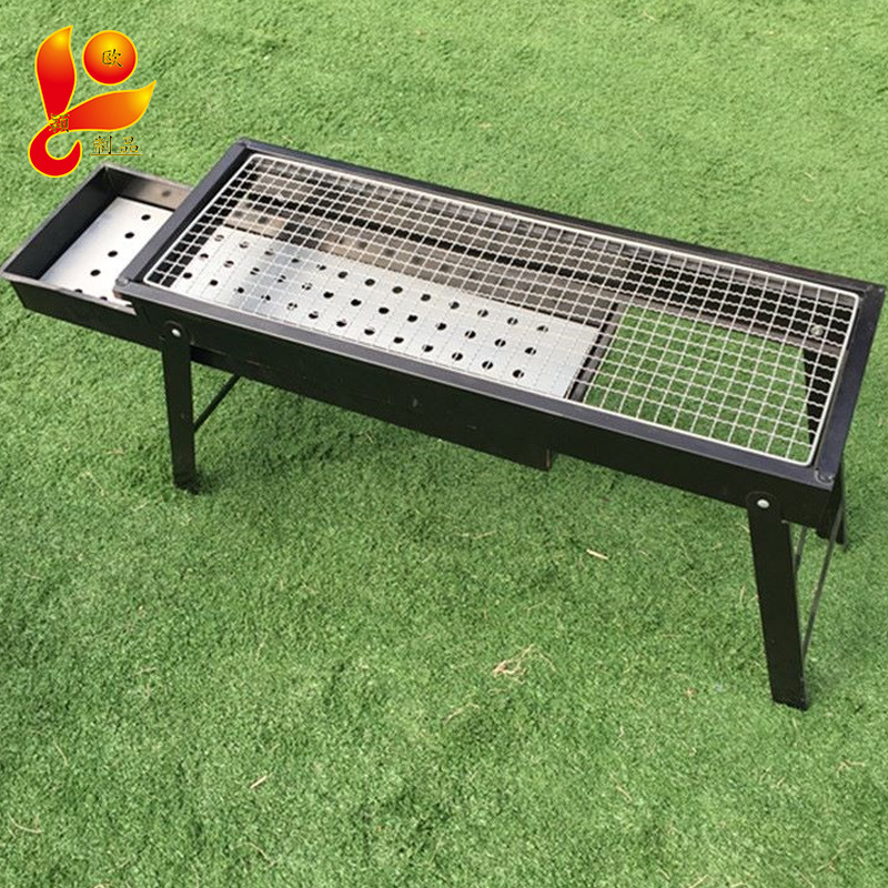 折叠烧烤炉烧烤架 可抽拉式户外木炭便携式 家用烤肉架 批发