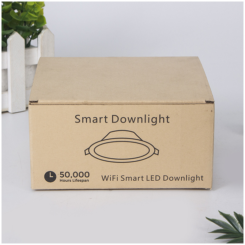 简约牛皮纸包装盒电子灯具包装加厚瓦楞纸盒定做印图案logo